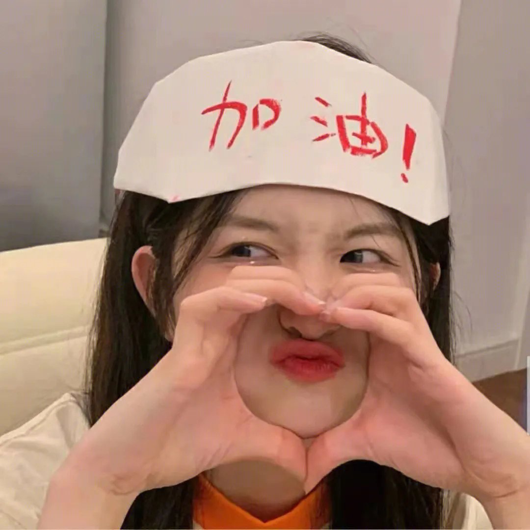 在这世界的角落