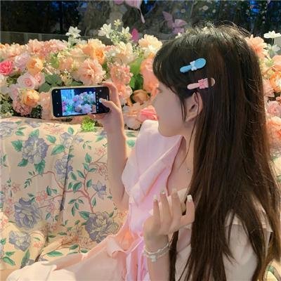 花村
